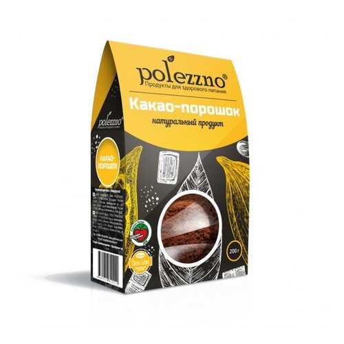 Какао порошок Polezzno 500 г в ЕКА