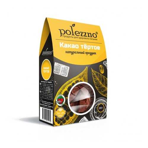 Какао тертое Polezzno 100 г в ЕКА