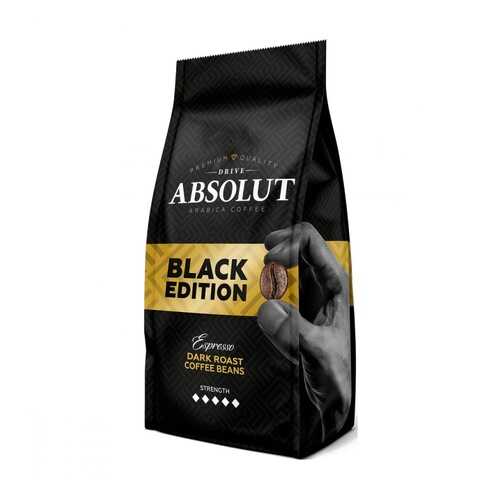 Кофе Absolut Drive black edition в зернах 1000 г в ЕКА