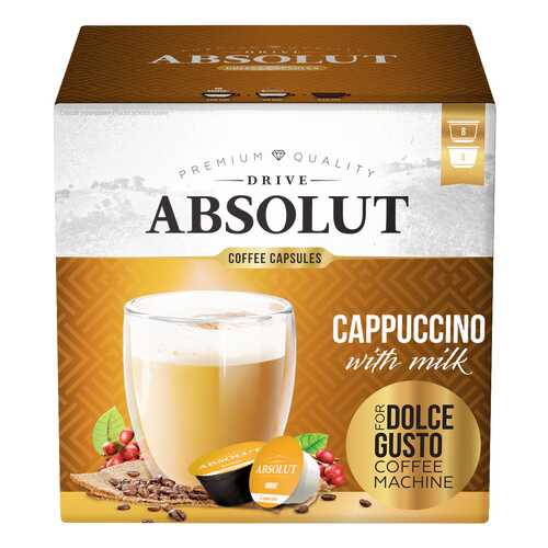Кофе Absolut Drive Drive Сappuccino в капсулах для кофемашины Dolce Gusto 16 капсул в ЕКА
