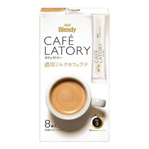 Кофе AGF Cafe Latory растворимый с молоком латте в стиках 8*10 г в ЕКА