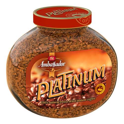 Кофе Ambassador platinum растворимый 95 г в ЕКА