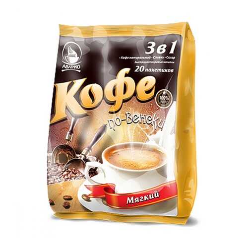 Кофе Avatico по-венски мягкий растворимый 3в1 20 сашетов в ЕКА