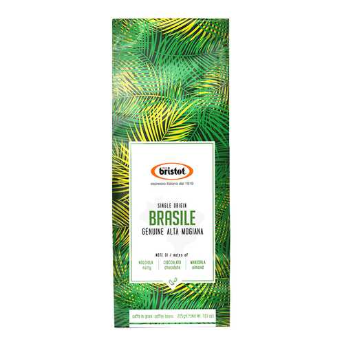 Кофе Bristot Brasile в зернах 225 г в ЕКА