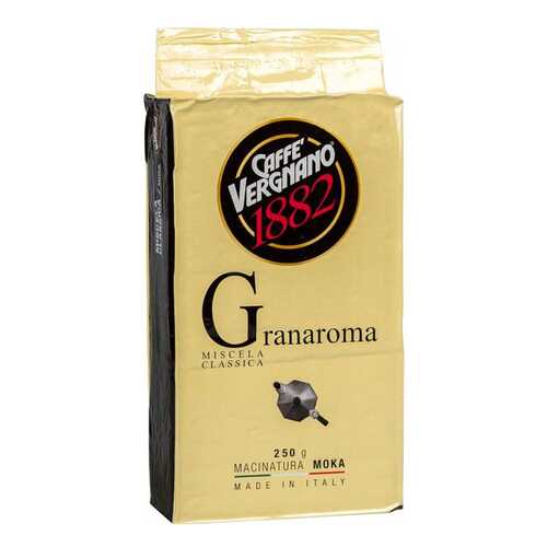 Кофе Caffe Vergnano granaroma жареный молотый 250 г в ЕКА