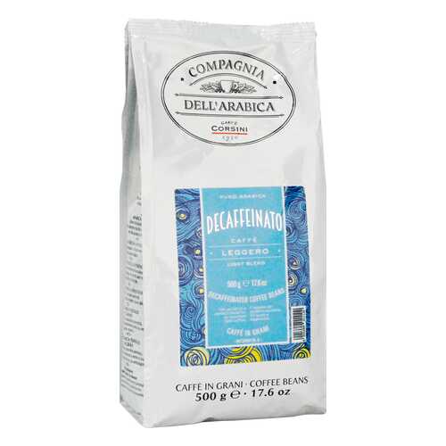 Кофе Compagnia Dell`Arabica Decaffeinato в зернах 500 г в ЕКА