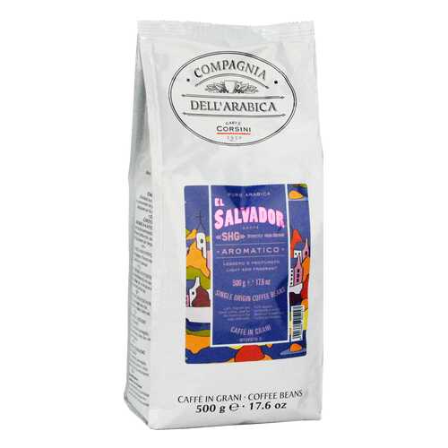 Кофе Compagnia Dell`Arabica El Salvador SHG в зернах 500 г в ЕКА