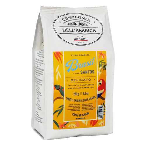 Кофе Compagnia DellArabica Brasil Santos в зёрнах 250 г в ЕКА