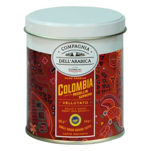Кофе Compagnia DellArabica Colombia Medellin Supremo молотый 125 г в ЕКА