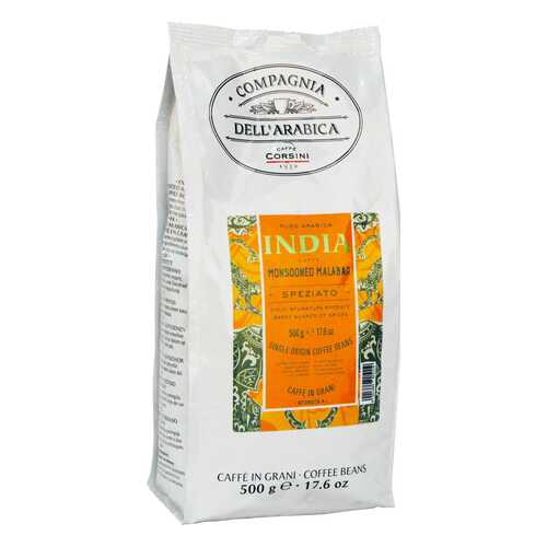Кофе Compagnia DellArabica India Monsooned Malabar в зёрнах 500 г в ЕКА