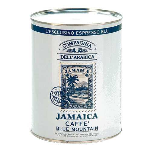 Кофе Compagnia DellArabica Jamaica Blue Mountain в зёрнах 1500 г в ЕКА