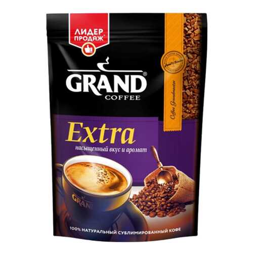 Кофе Grand Extra растворимый 47.5 г в ЕКА