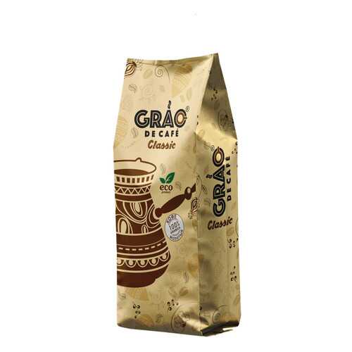 Кофе Grao De Cafe премиум среднеобжаренный молотый 100 г в ЕКА