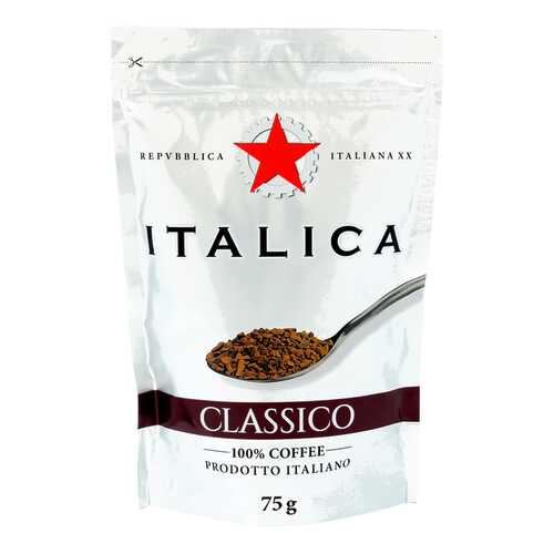 Кофе Italica растворимый сублимированный 75 г в ЕКА
