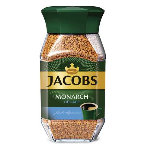 Кофе Jacobs monarch decaf без кофеина 95 г в ЕКА