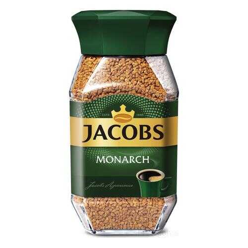 Кофе Jacobs Монарх 100% натуральный растворимый сублимированный 47.5 г в ЕКА