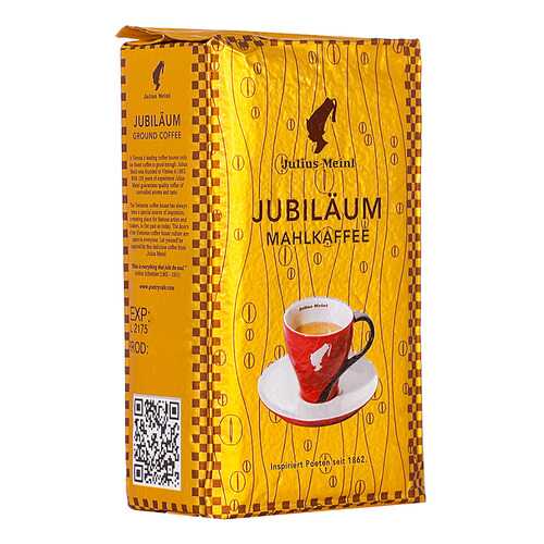 Кофе Julius Meinl юбилейный молотый 250 г в ЕКА