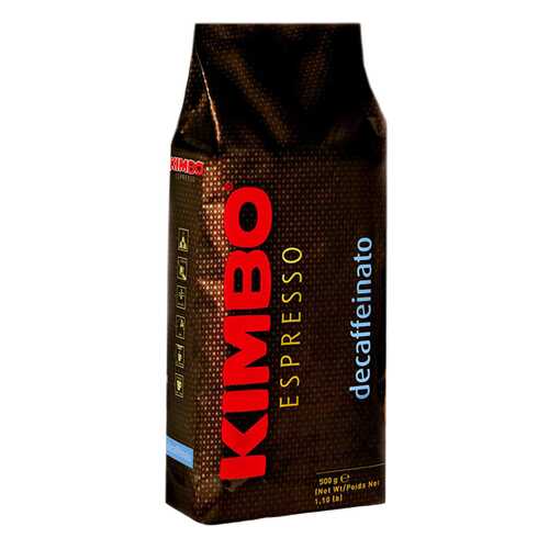 Кофе Kimbo эспрессо натуральный жареный в зернах без кофеина 500 г в ЕКА
