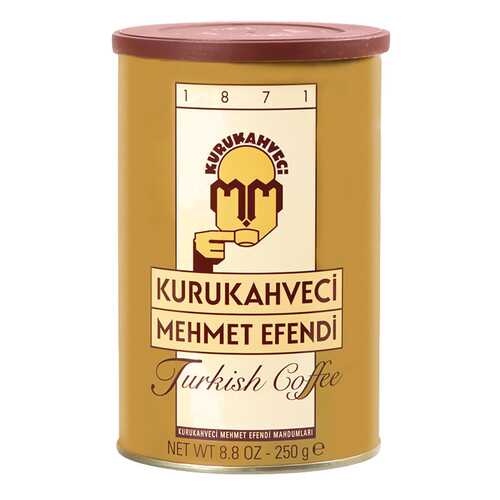 Кофе Kurukahveci Mehmet Efendi турецкий молотый обжаренный 250 г в ЕКА