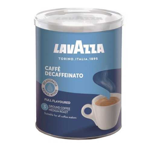 Кофе Lavazza Caffe Decaffeinato молотый 250 г в ЕКА
