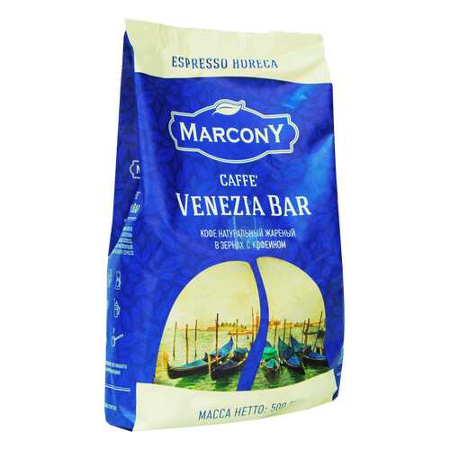 Кофе Marcony Venezia Bar в зёрнах 500 г в ЕКА