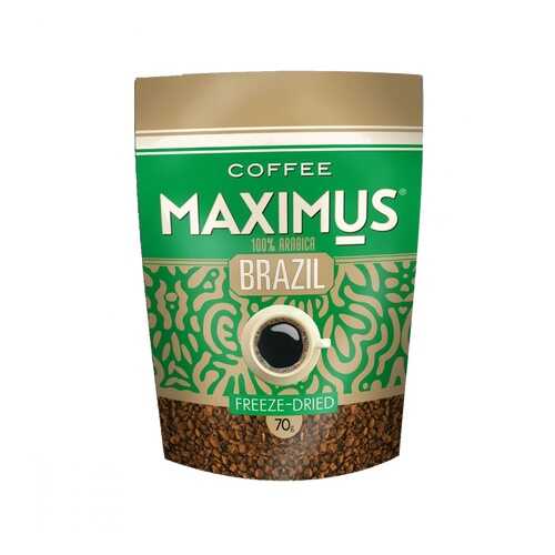 Кофе Maximus Brazil растворимый 70 г в ЕКА