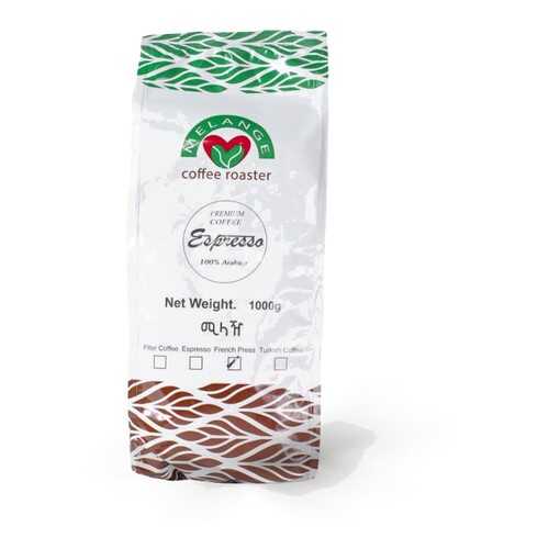 Кофе Melange Coffee Roaster молотый, упаковка 1000 грамм в ЕКА