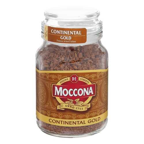 Кофе Moccona континентал голд растворимый сублимированный 95 г в ЕКА