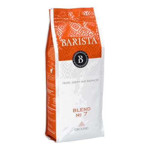 Кофе молотый Barista blend №7 250 г в ЕКА