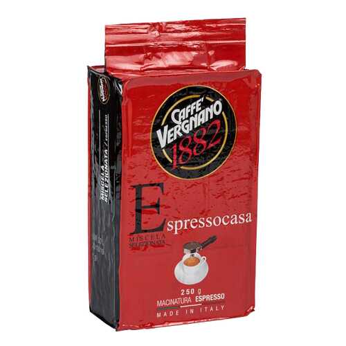 Кофе молотый Caffe Vergnano еspressocasa 250 г в ЕКА