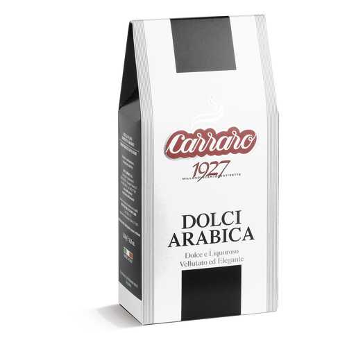 Кофе молотый Carraro Dolci Arabica 250 г в ЕКА