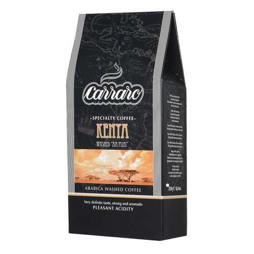Кофе молотый Carraro Kenya в ЕКА