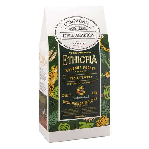 Кофе молотый Compagnia DellArabica Ethiopia Harenna Forest Wild 250г в ЕКА