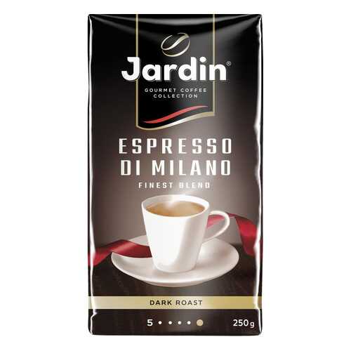 Кофе молотый Jardin Espresso Di Milano 250 г в ЕКА