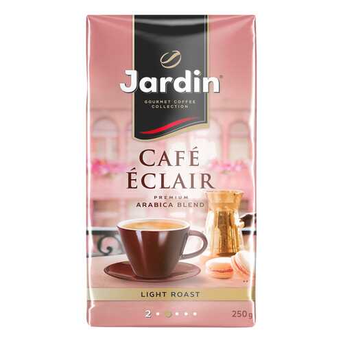Кофе молотый Jardin Сafe Eclair 250 г в ЕКА
