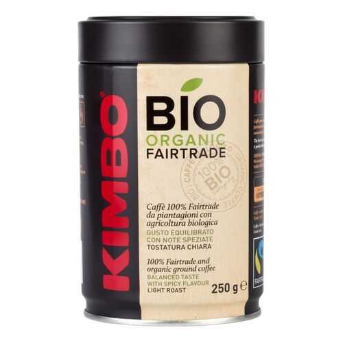 Кофе молотый Kimbo bio organic fairtrade 250 г в ЕКА