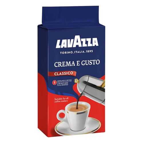 Кофе молотый LavAzza crema e gusto 250 г в ЕКА