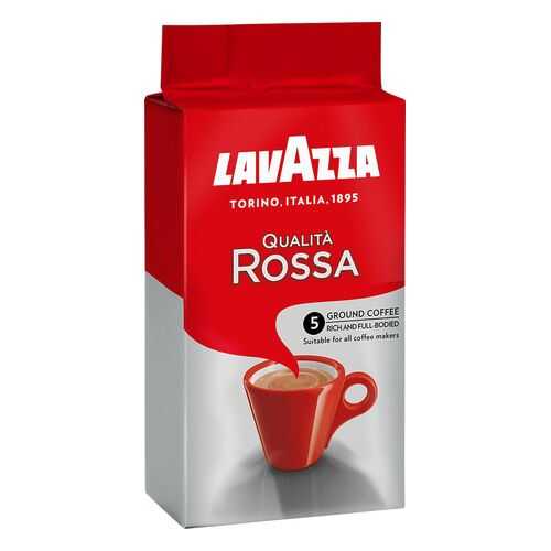 Кофе молотый LavAzza qualita rossa 250 г в ЕКА