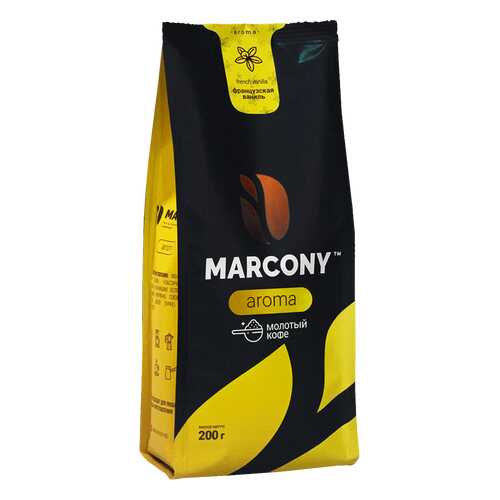 Кофе молотый MARCONY AROMA со вкусом французской ванили 200г в ЕКА
