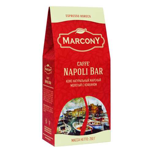 Кофе молотый Marcony Napoli Bar 250 г в ЕКА