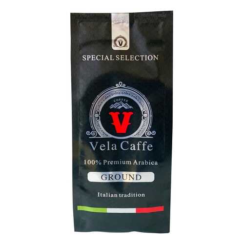 Кофе молотый Vela Caffe 100% Арабика Премиум 200гр светлая обжарка в ЕКА