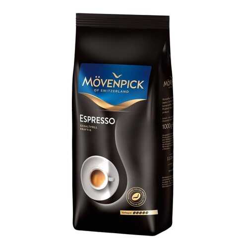 Кофе Movenpick espresso в зернах 1 кг в ЕКА