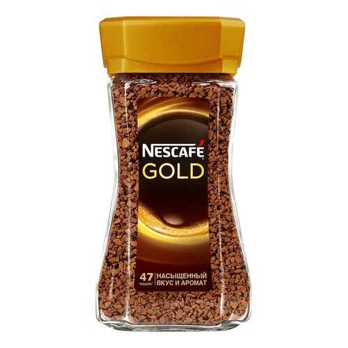 Кофе Nescafe gold растворимый 95 г в ЕКА