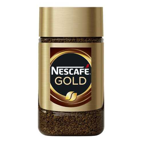 Кофе Nescafe голд сублимированный 47.5 г в ЕКА