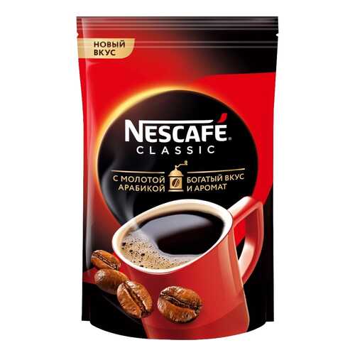 Кофе Nescafe классик гранулир натуральный растворимый с доб.мол. 190 г в ЕКА