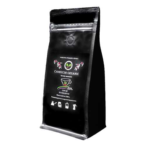 Кофе Поставщик Элитного Кофе Camocim Organic 100% натуральный арабика в зернах 200 г в ЕКА