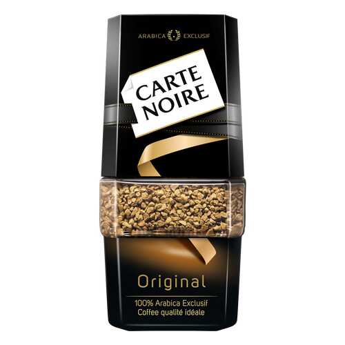 Кофе растворимый Carte Noire original 95 г в ЕКА