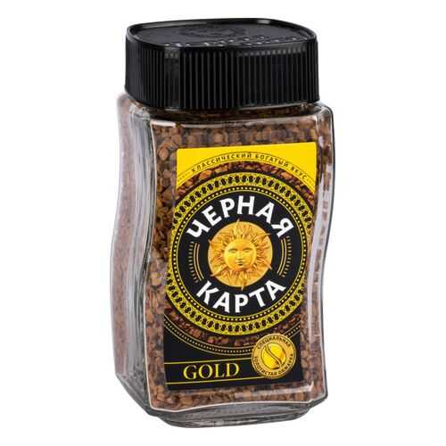 Кофе растворимый Черная карта gold 95 г в ЕКА