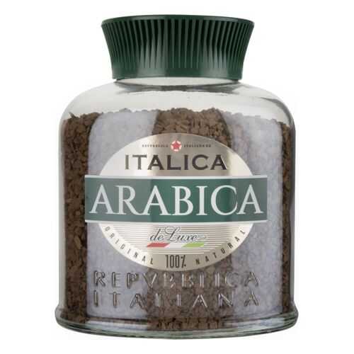 Кофе растворимый Italica arabica de luxe 100 г в ЕКА