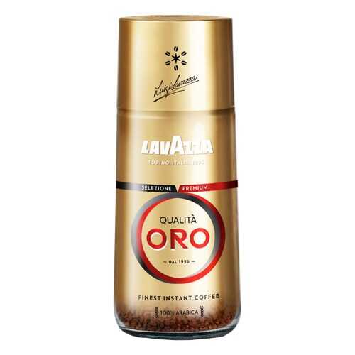 Кофе растворимый Lavazza Qualita Oro 95г в ЕКА